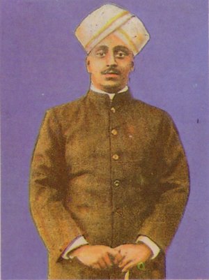 A Jaina Leader of Mysore State