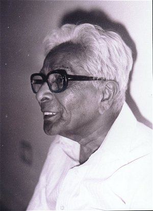 A. N. Murthy Rao  