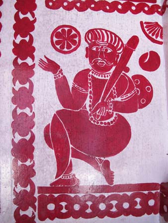 Kavi Art of Sirsi 