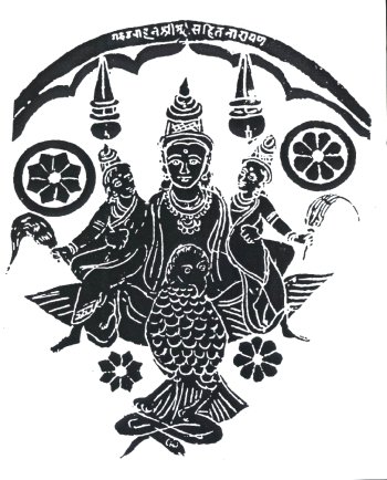 Mythology in Kavi Art
