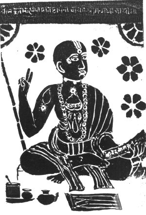 Sage Madhwacharya