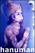 Hanuman in Indian Art
