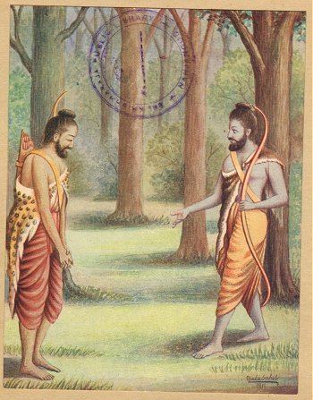 Brothers Rama and Laxman