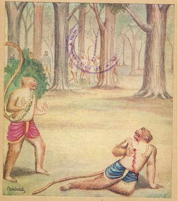 Rama Kills Vali