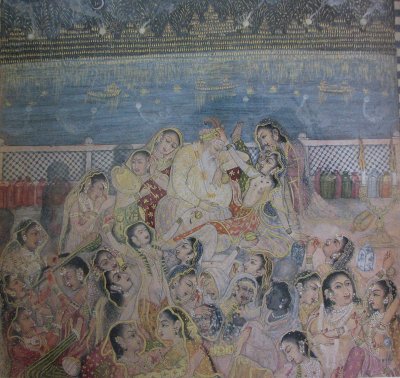 Inside the Harem