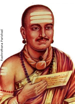 Sage Basavanna