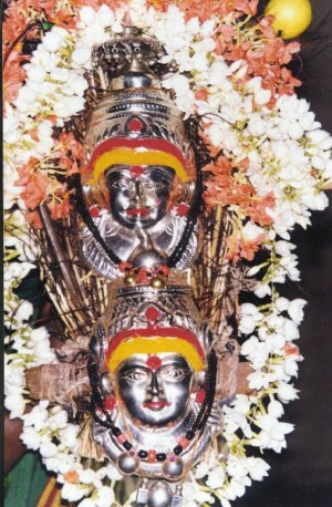 Goddess Renuka`s Head