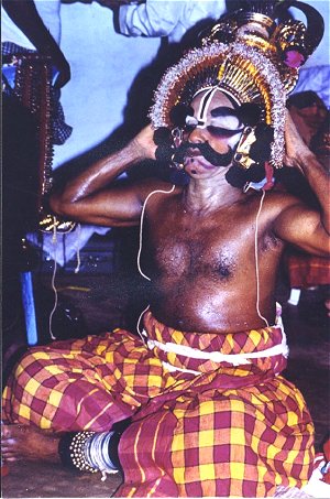 The Yakshagana Greenroom