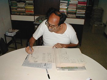 Kamat the Illustrator