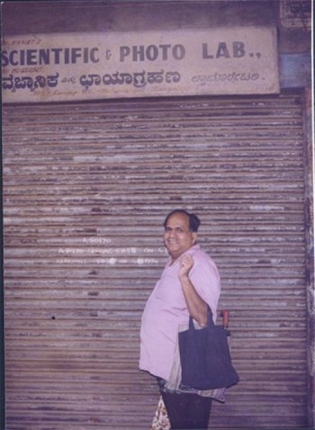 Kamat`s Photo Lab 