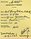 Tilak's Release Certificate, 1898
