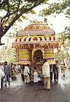 Malleswaram Chariot Festival