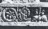 A sculptor's signature on a panel of a Hoysala temple