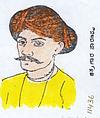 Artist Naranappa Artist Naranappa