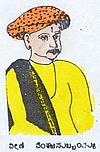 Portrait of Veene Venkatasubbayya