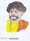 Portrait of Appu Jatti the Wrestler