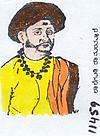 Portrait of Lalgudi Ramayyar