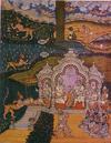 Rajasuya Sacrifice of Pandavas