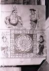Basava Purana Illustration