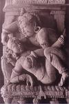 Erotica in Carved Wood