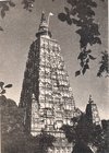 The Temple at Bodh Gaya