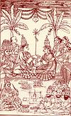Tiruppavai Illustration Showing Marriage of Krishna and Andal