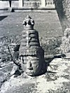 Carved Head of a Deity