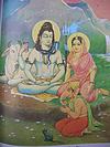 Shiva with Parvati and Ganesh
