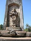 Garudasthambh Artifact