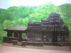 Kadamba Style Temple Architecture