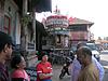 In Front of Venkataramana Temple