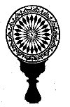 Mythological symbol Shaku in Kavi art