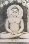 A Jain Teerthankara