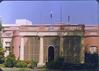 Building of All India Radio