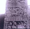 Detail of Sculpture from Sanchi
