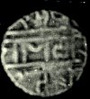 Silver coin issued by the East India Company in the name of Shah Alum