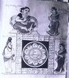 The Basava Purana Manuscript