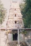 Kadu Malleswara Temple