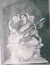 Goddess Saraswati