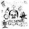 Memories of Kamat -- Sketch by K.G. Srikanta Dani