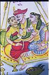 Painting of a Raagini, man with two wifes