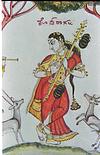 todi raaga, mysore traditional painting