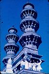 Minarets of a Mosque