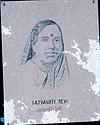 Satyavati Devi