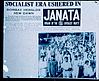 first day photograph of Socialist JANATA daily