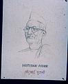 chotubhai purani