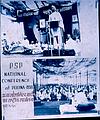 PSP national conference at poona 1958