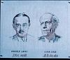 Leading Political Theorists