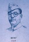 Netaji Subhas Chandra Bose