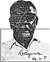 Portrait of R.C. Majumdar